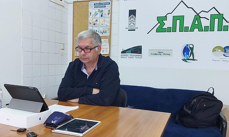 Σε τηλεδιάσκεψη της Περιφέρειας Αττικής με εθελοντικές ομάδες συμμετείχε ο πρόεδρος ΣΠΑΠ