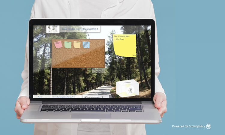 Πλατφόρμα καταγραφής ιδεών «Post-It» ενεργή στην ιστοσελίδα του Δήμου Παπάγου-Χολαργού