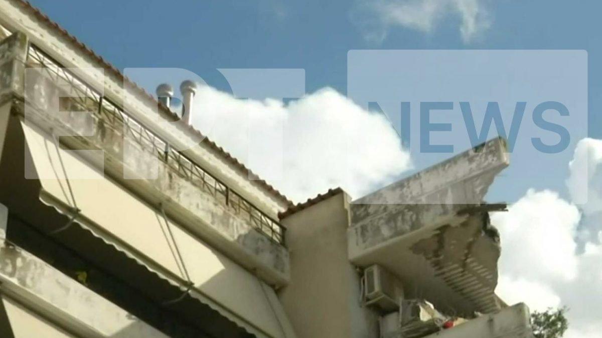 Έπεσε μπαλκόνι πολυκατοικίας στο Χαλάνδρι – Δεν υπήρξαν τραυματισμοί