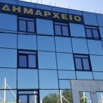 Στο πλευρό των εργαζομένων των κοινωνικών δομών ο Δήμος Ηρακλείου Αττικής