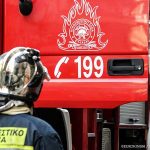 Περιφέρεια Αττικής: Ακραίος κίνδυνος πυρκαγιάς στις 22 Ιουλίου