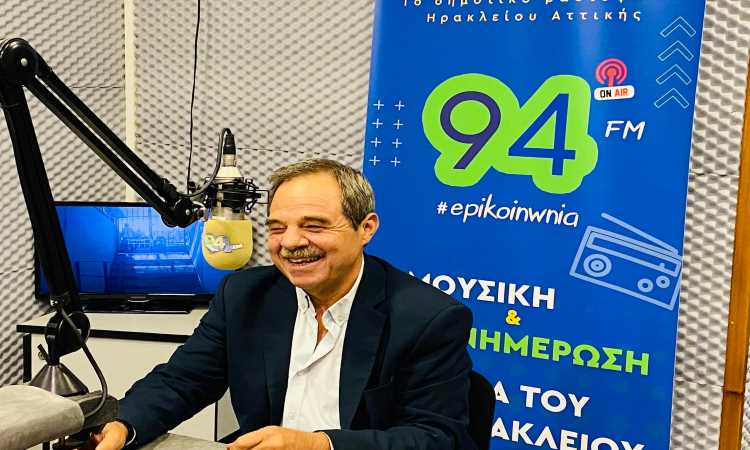 Κ. Κουτρούλης: Θα είμαι και αυτήν τη φορά υποψήφιος δήμαρχος Ηρακλείου Αττικής