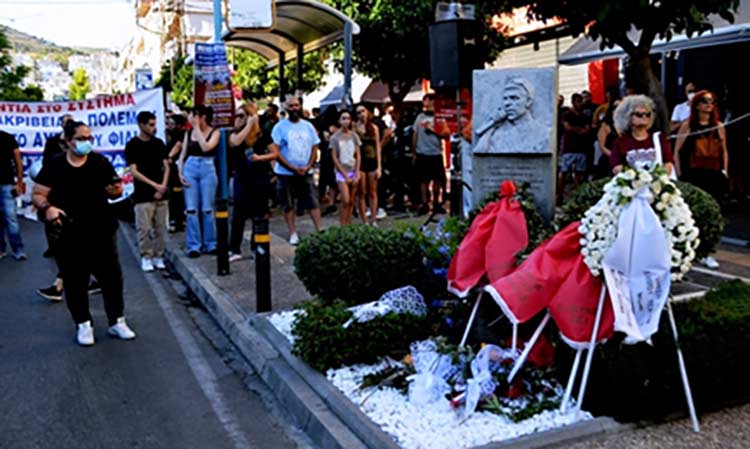 Η ΝEBA ΣΥΡΙΖΑ – Προοδευτική Συμμαχία στο μαζικό το συλλαλητήριο στο Κερατσίνι για τα εννέα χρόνια από τη δολοφονία του Παύλου Φύσσα