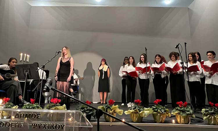 Το 1ο Λύκειο Νέου Ψυχικού τίμησε την ηρωίδα της Αντίστασης Λέλα Καραγιάννη