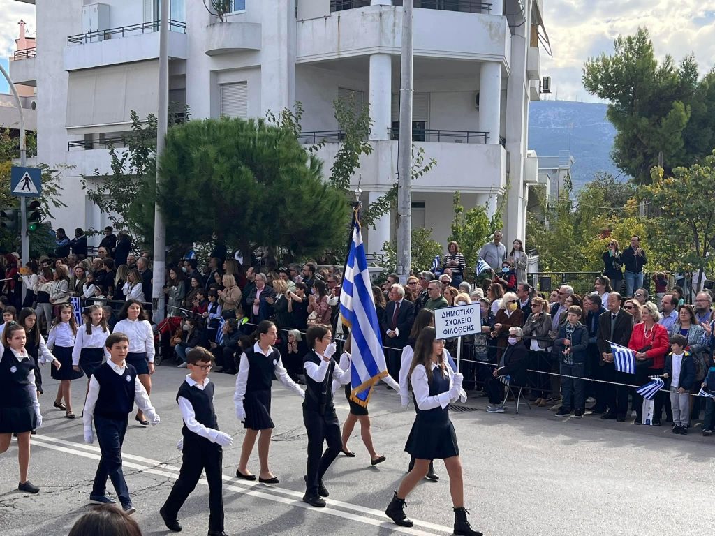 Με ιδιαίτερη λαμπρότητα οι εορτασμοί της εθνικής επετείου της 28ης Οκτωβρίου στον Δήμο Φιλοθέης – Ψυχικού