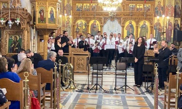 Μουσικές από τη Σμύρνη στον Ι.Ν. της Μεταμορφώσεως του Σωτήρος