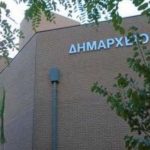 Εκδήλωση για τα 200 χρόνια από την Έξοδο του Μεσολογγίου