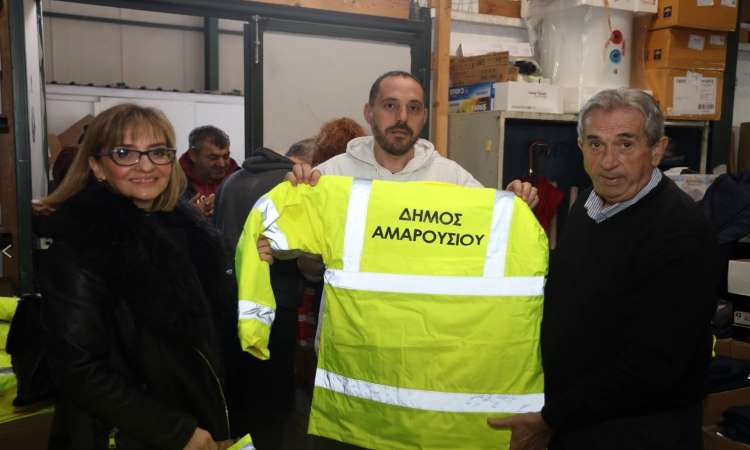 Είδη ατομικής προστασίας για 400 εργαζόμενους παρέλαβε ο Δήμος Αμαρουσίου