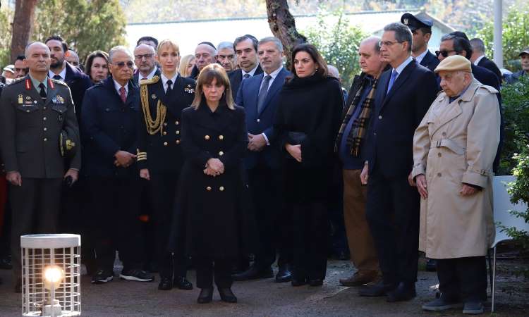 Κορυφώθηκαν οι εκδηλώσεις για την Εθνική Ημέρα Μνήμης των Ελλήνων Εβραίων Μαρτύρων και Ηρώων του Ολοκαυτώματος