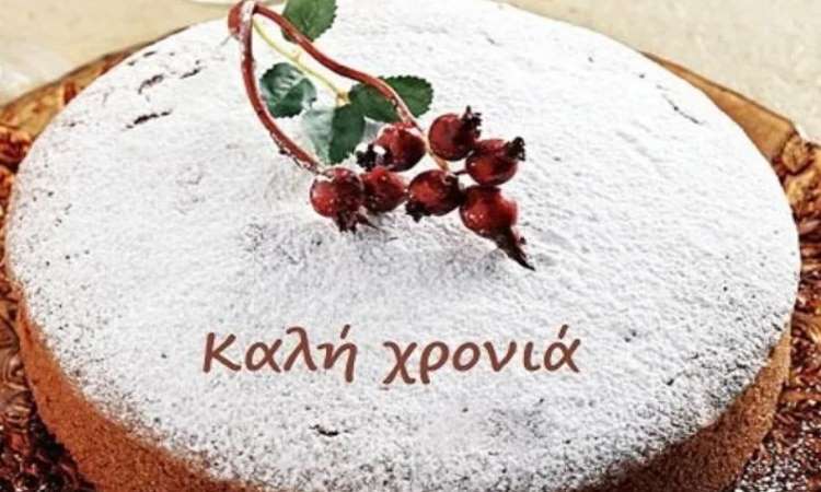 Στις 17 Ιανουαρίου κόβουν την πρωτοχρονιάτικη πίτα τους τα ΚΑΠΗ Δήμου Χαλανδρίου