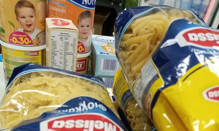 Τρόφιμα και είδη πρώτης ανάγκης παρέδωσαν οι μαθητές της Ελληνογαλλικής Αγωγής στο Κοινωνικό Παντοπωλείο Λυκόβρυσης – Πεύκης
