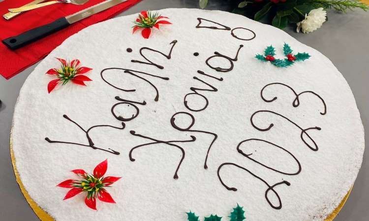 Την πρωτοχρονιάτικη πίτα του έκοψε ο Εξωραϊστικός Σύλλογος «Άγιος Ιωάννης» Αγίας Παρασκευής