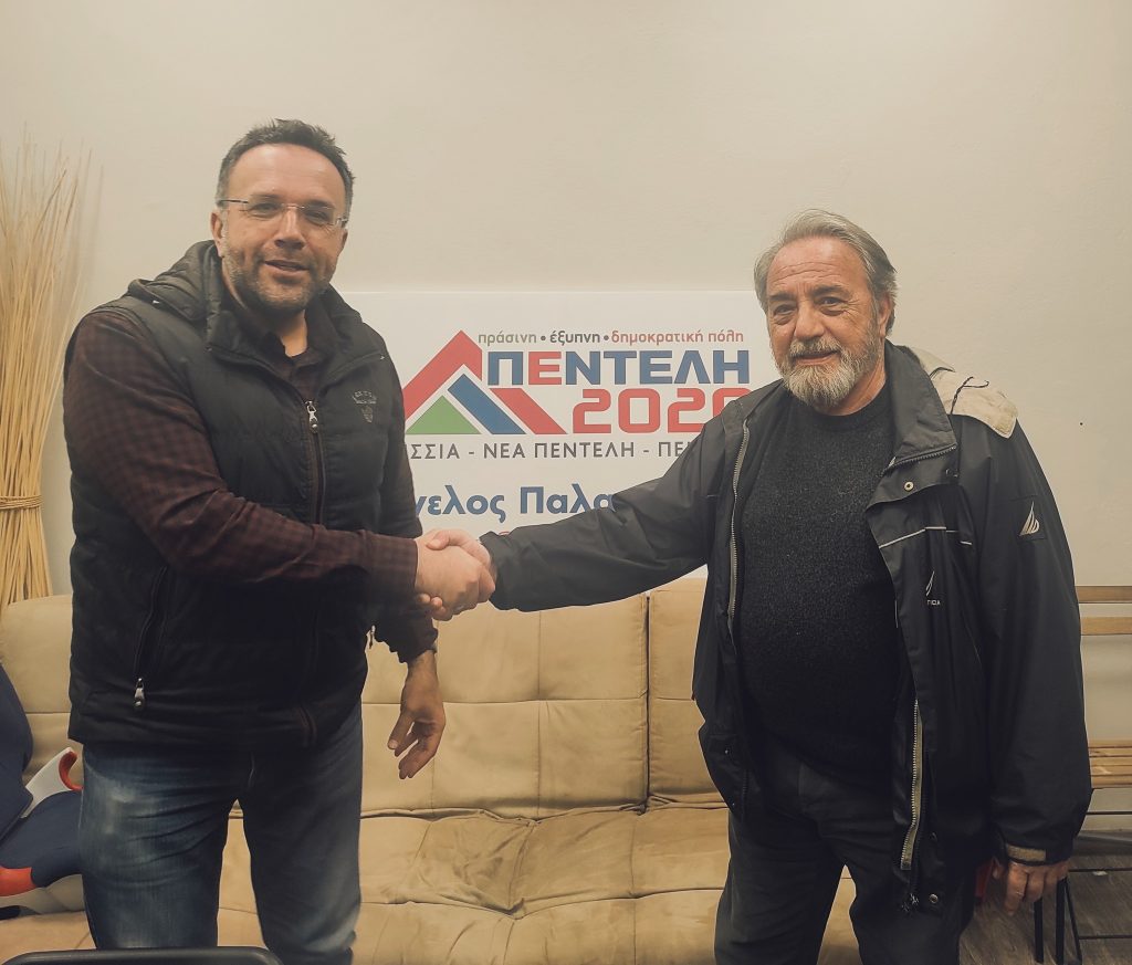 Συμπόρευση του Γιώργου Βλάχου με την  Πεντέλη 2020