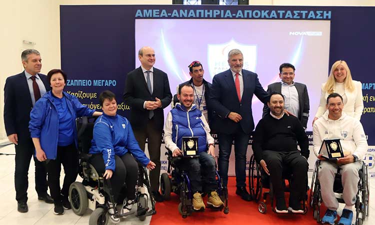 Με τη στήριξη της Περιφέρειας Αττικής η έκθεση «ΑμεΑ-Αναπηρία-Αποκατάσταση» στο Ζάππειο