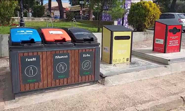 Ολοκληρώθηκε η δημιουργία Γωνιών Ανακύκλωσης στον Δήμο Λυκόβρυσης – Πεύκης
