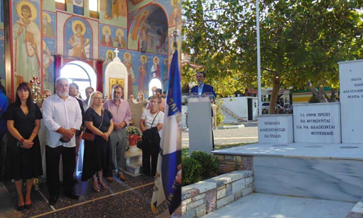 Ο σύλλογος «Άγιος Γεώργιος Γκιούλμπαξε» τίμησε τη μνήμη των θυμάτων της Γενοκτονίας της Μικράς Ασίας