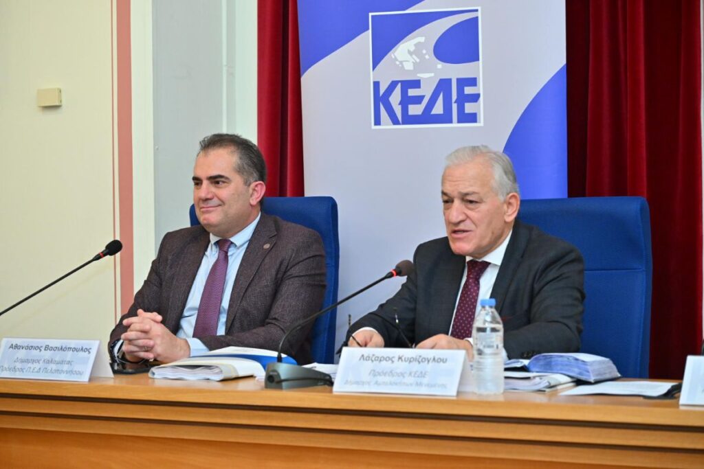 ΚΕΔΕ: Θετική εξέλιξη στο θέμα για τα τέλη ταφής