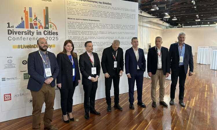 Δέσμευση για Συμπερίληψη & Ισότητα στην Τοπική Αυτοδιοίκηση από τον Δήμο Λυκόβρυσης – Πεύκης