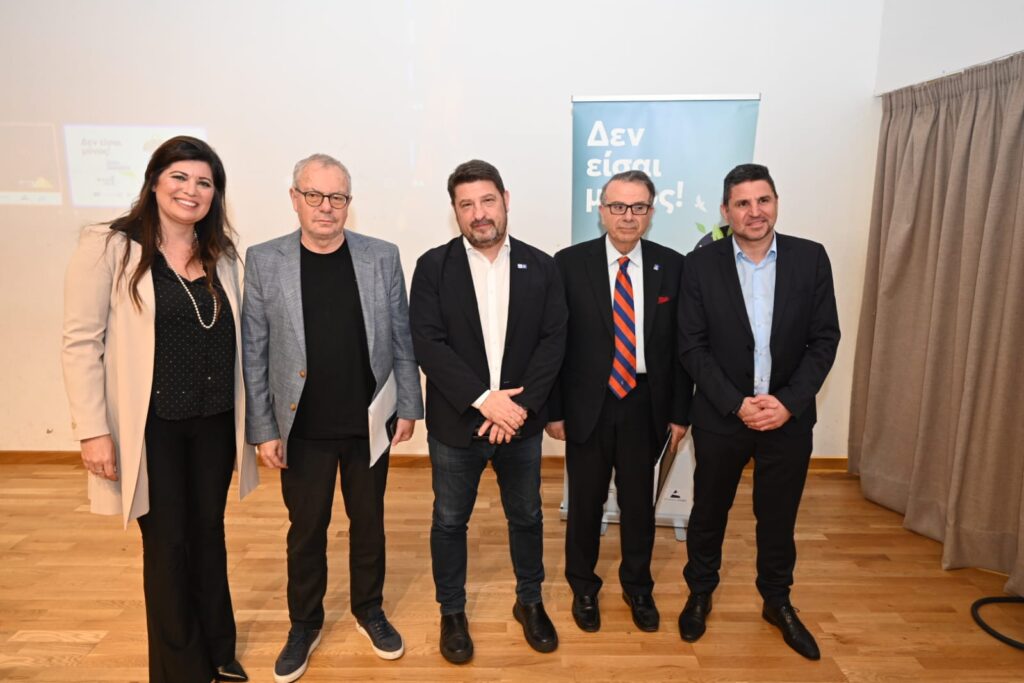 Αρχή από την Αγία Παρασκευή για την καμπάνια της Περιφέρειας Αττικής για την κατάθλιψη