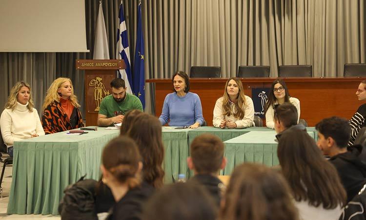 «Ακούστηκε» η φωνή των εφήβων στο Μαρούσι