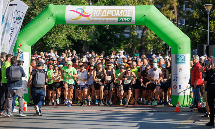 Μαζική συμμετοχή στον 10o Δρόμο Ζωής – Αναδεικνύοντας τον Υμηττό