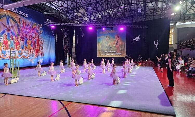 Λαμπρό το 32ο Φεστιβάλ Γυμναστικής για Όλους του Δήμου Ηρακλείου Αττικής