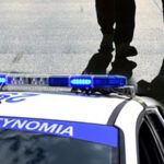 Νέα Ιωνία: Συνελήφθη 37χρονος που καταζητούνταν για εγκληματική οργάνωση και βιασμό