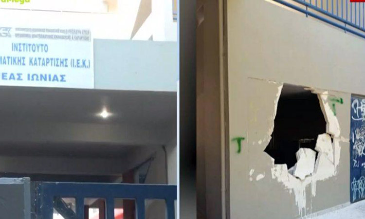 Σοβαροί βανδαλισμοί σε σχολείο της Νέας Ιωνίας