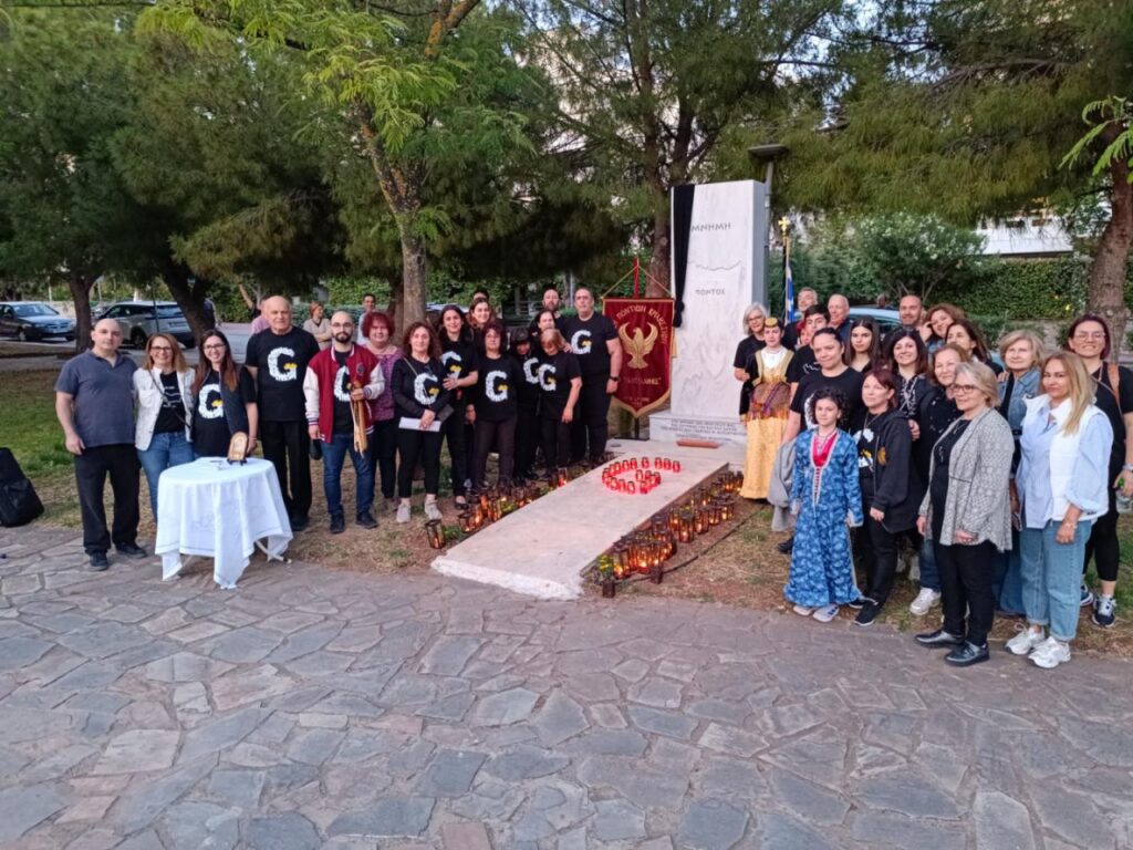 Η μαύρη επέτειος της Γενοκτονίας του Ποντιακού Ελληνισμού τιμήθηκε στα Βόρεια της Αθήνας