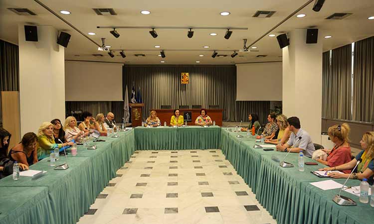 Πρώτη συνάντηση της Δημοτικής Επιτροπής Ισότητας των Φύλων του Δήμου Αμαρουσίου