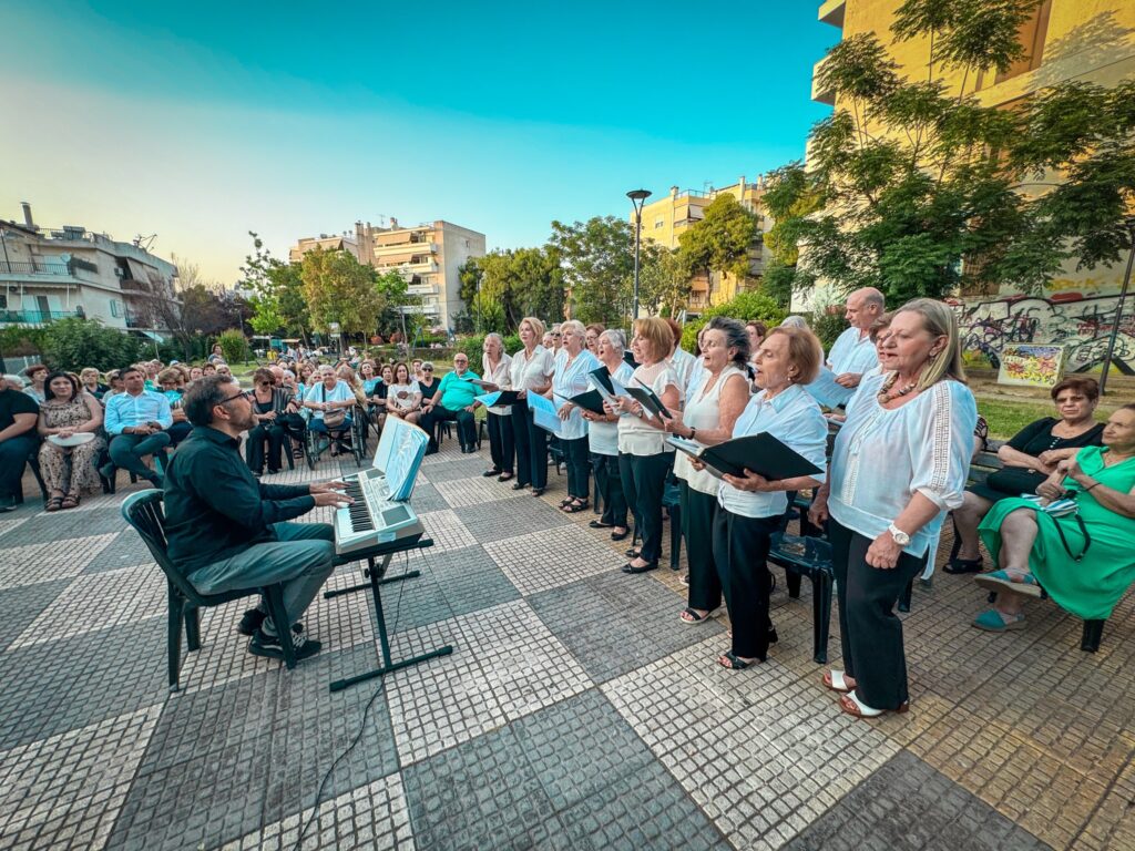 Σε γιορτινή ατμόσφαιρα τα ΚΑΠΗ του Δήμου Αγίας Παρασκευής καλωσόρισαν το καλοκαίρι