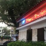 Νέες δωρεάν προβολές παιδικών ταινιών από τον Δήμο Αμαρουσίου