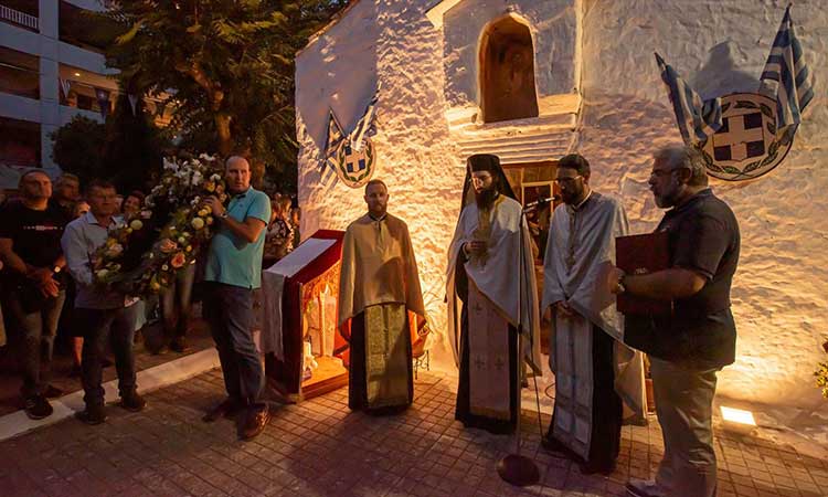 Ο εορτασμός του Ιερού Ναού του Αγίου Ιωάννη του Πέλικα στο Ψαλίδι Αμαρουσίου