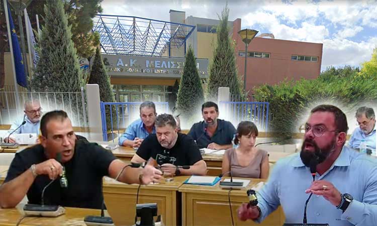 Κανονισμός λειτουργίας αθλητικών χώρων του «βλέποντας και κάνοντας» στον Δήμο Πεντέλης