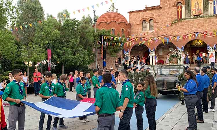 Εορτασμός της πολιούχου του Νέου Ψυχικού στον Ι.Ν. Αγίας Σοφίας