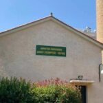 Κλειστή η Δημοτική Βιβλιοθήκη του Δήμου Λυκόβρυσης- Πεύκης από 10/8 έως 31/8