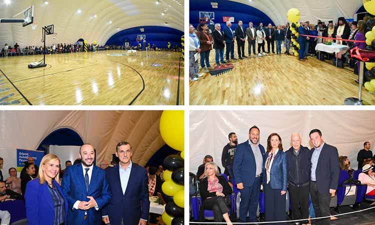 Εγκαινιάστηκε το Κλειστό Γυμναστήριο Λυκόβρυσης