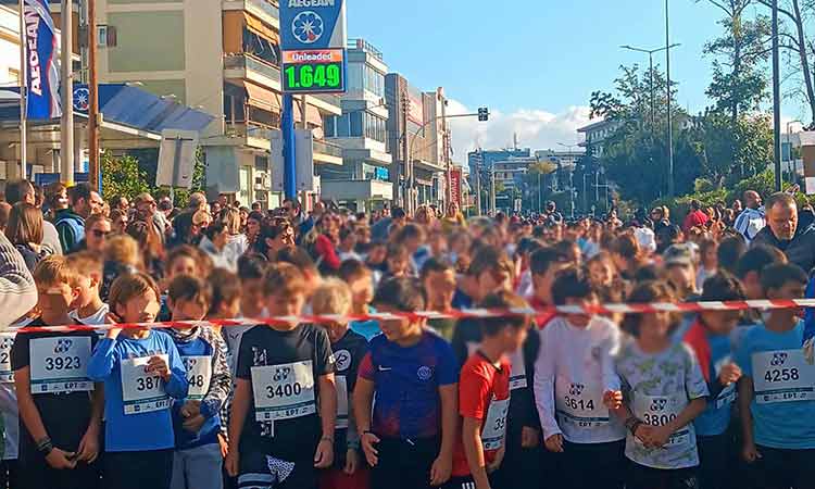 Ξεκίνησαν οι εγγραφές για τον Αγώνα Δρόμου Μικρών Παιδιών στη Μαραθώνια Διαδρομή