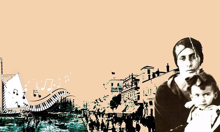 2ο Φεστιβάλ Μικρασιατικού Πολιτισμού στον Δήμο Λυκόβρυσης – Πεύκης