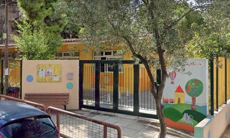 ΣΕΠΕ Αμαρουσίου: Όχι στη συγχώνευση των 3ου και 4ου Νηπιαγωγείων Πεύκης