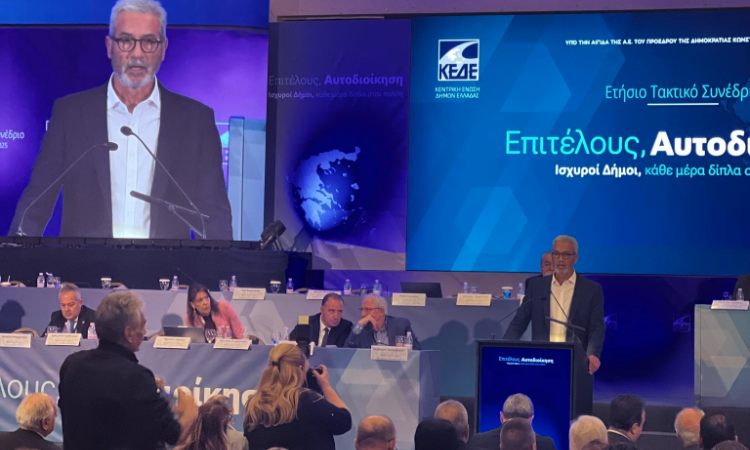 Οι επισημάνσεις του ΠΕΣΥΔΑΠ – ΔΙΚΕΠΑΖ για τα αδέσποτα ενσωματώθηκαν στο ψήφισμα της ΚΕΔΕ