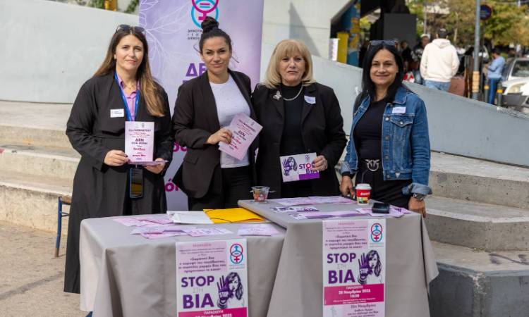 Οι πολίτες του Αμαρουσίου ενημερώθηκαν για την έμφυλη βία σε δράση του Δήμου