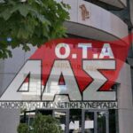 Παράτυπη ανάθεση καθηκόντων σε κοινωνικές λειτουργούς