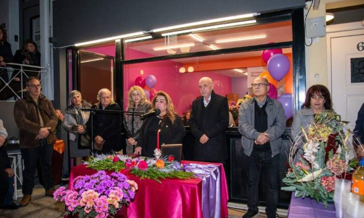 Εγκαινιάστηκε στη Νέα Ιωνία το νέο γραφείο της παράταξης Δύναμη Προοπτικής