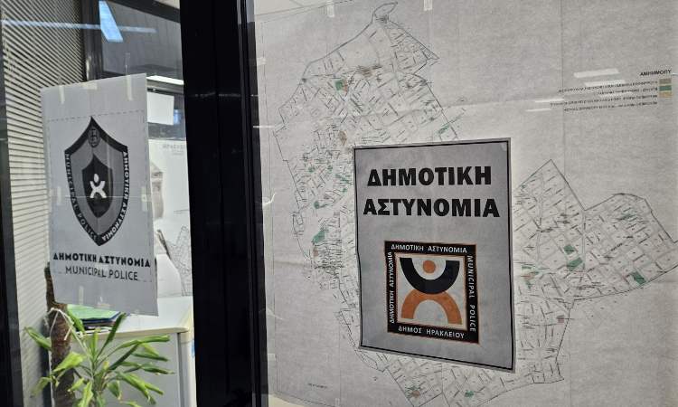 Πινακίδες οχημάτων επιστρέφει η Δημοτική Αστυνομία του Ηρακλείου Αττικής