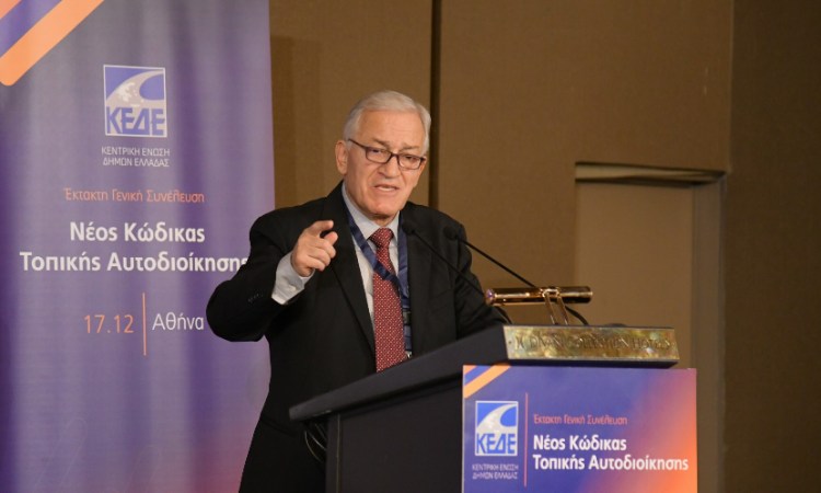 Με ποσοστό 67% εγκρίθηκαν οι προτάσεις της διοίκησης της ΚΕΔΕ για τον νέο Κώδικα