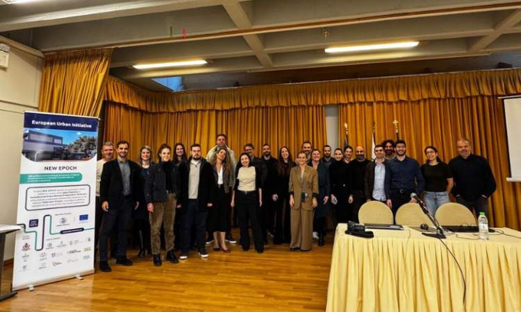 Πραγματοποιήθηκε η εκδήλωση στην Κηφισιά για το έργο «NEW EPOCH»