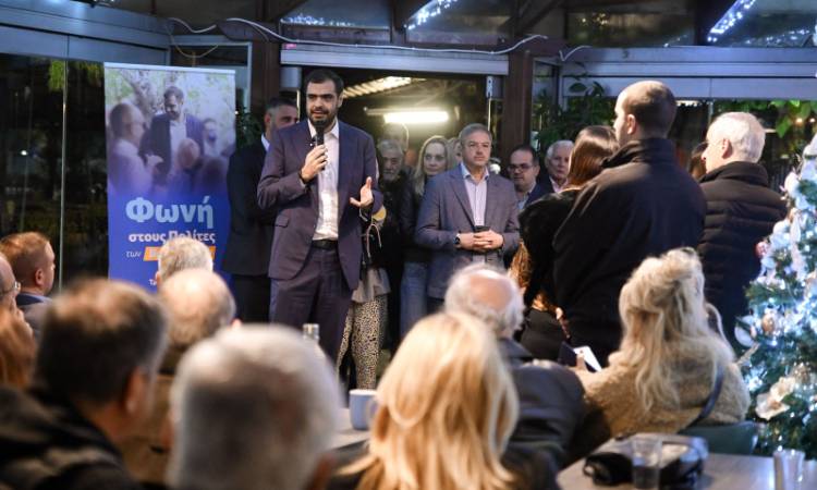 Ανοιχτή συζήτηση του Παύλου Μαρινάκη με τους πολίτες των Βριλησσίων