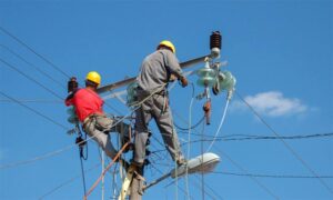 Διακοπή ηλεκτροδότησης στη Νέα Ιωνία τη Δευτέρα 20/7