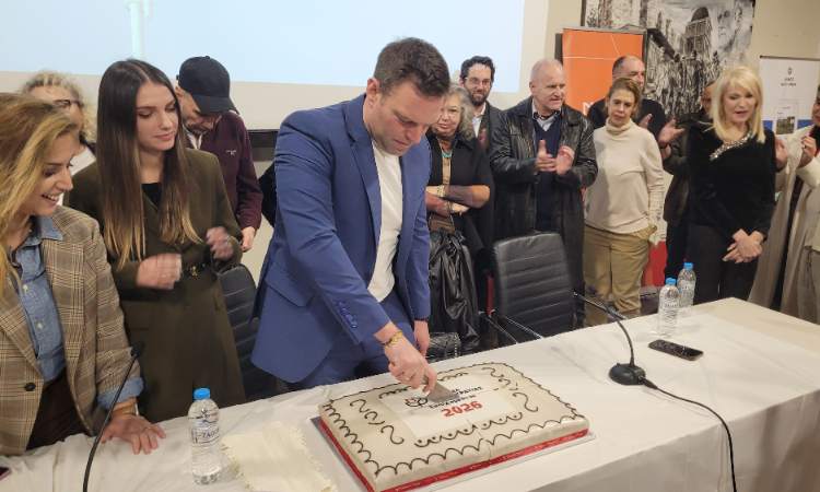 Νέα Ιωνία: 10 οργανώσεις του Κινήματος Δημοκρατίας της Βόρειας Αθήνας έκοψαν την πίτα τους